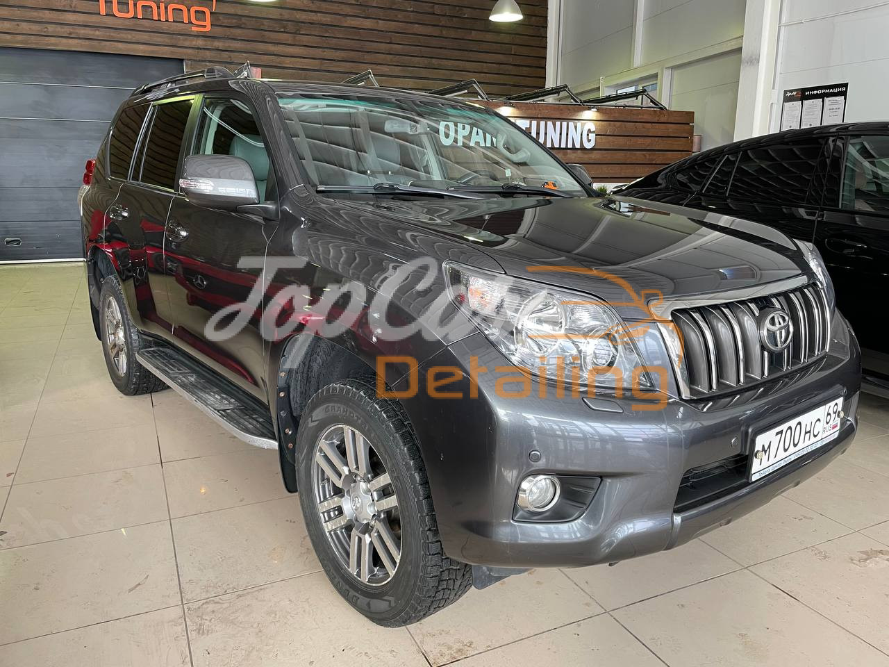Toyota Prado