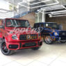 Mercedes G63 AMG