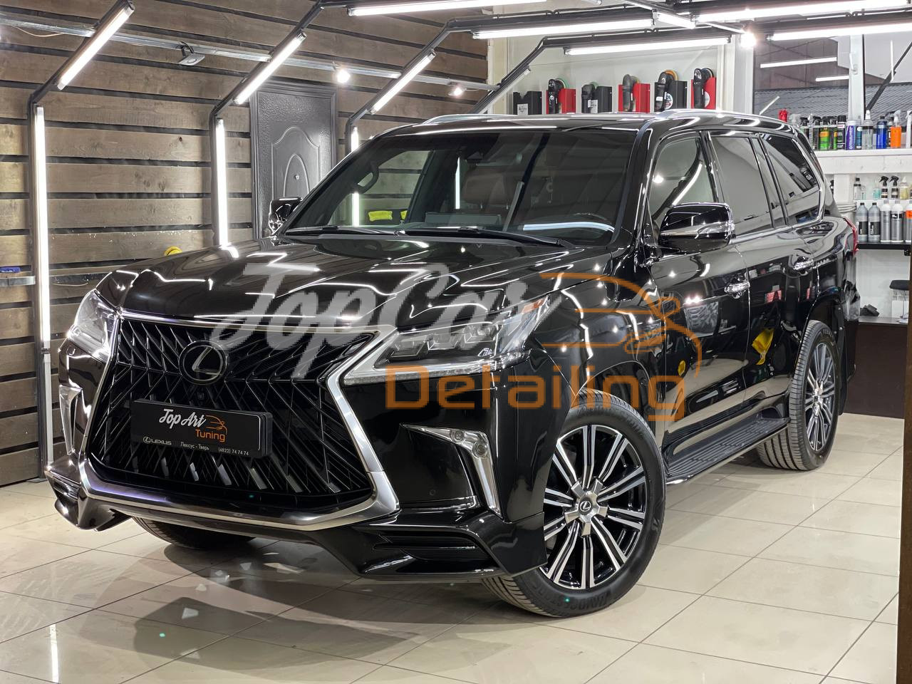 Lexus LX