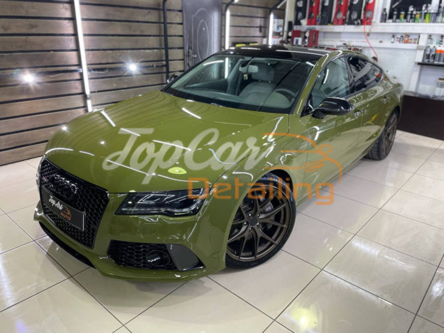 Audi A7