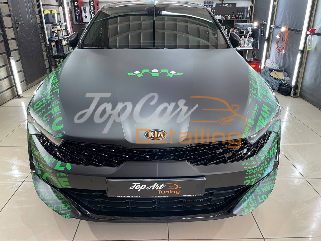 Kia K5