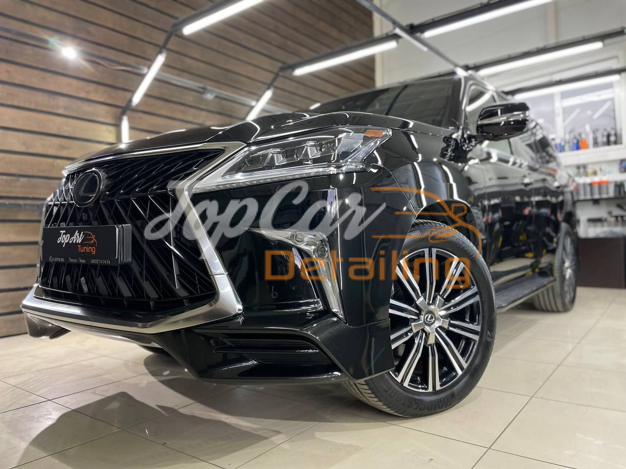 Lexus LX