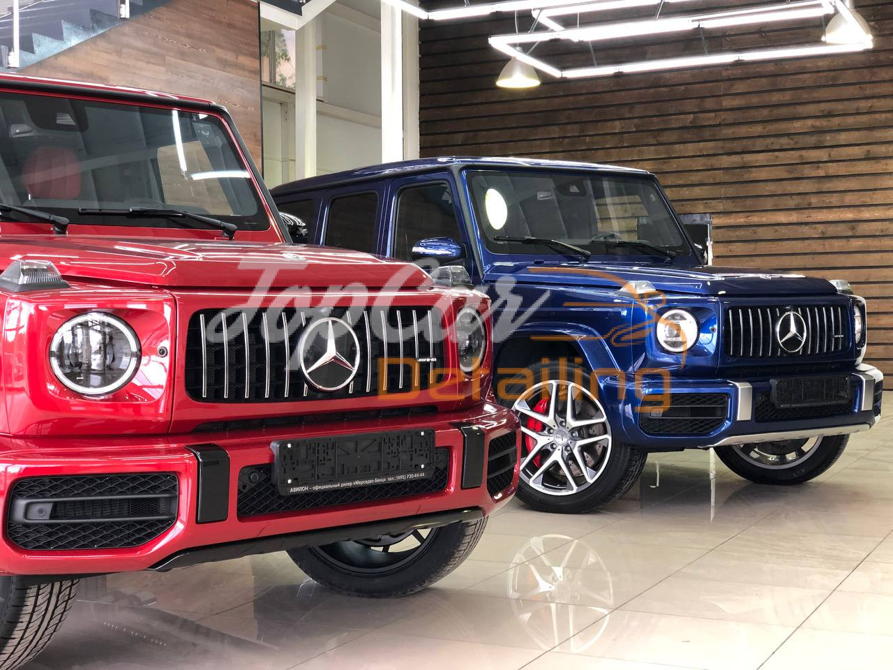 Mercedes G63 AMG