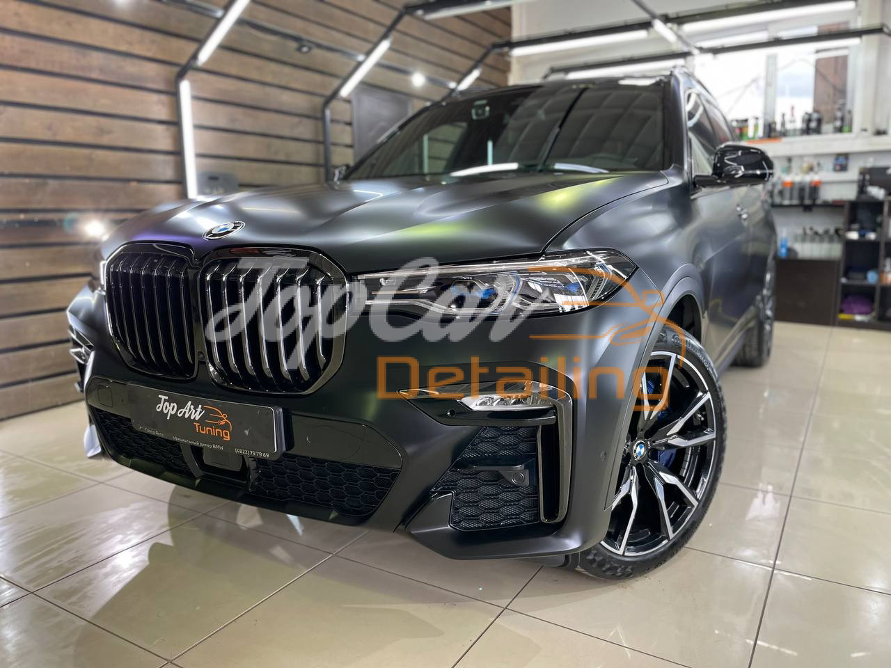 BMW X7